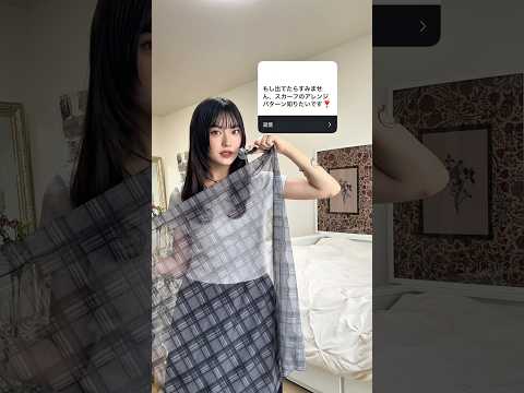 【神回】物置の眠りマイクを発掘🎙️✨ファッション小物で“身だしなみ”撮影してみた｜shorts