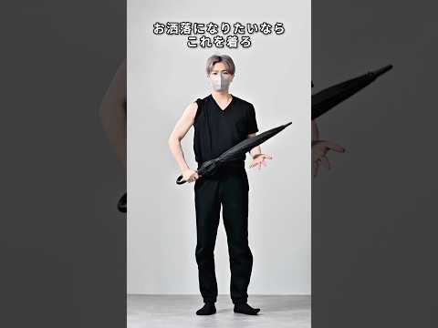 168cm/55kg お洒落になりたきゃこれ着て8選 ファッション 服 コーデ