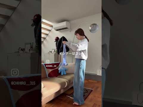 お出かけ日の休日コーデ🤍 サムネイル