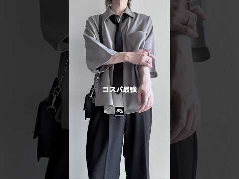 ㊙️¥3,960㊙️ZOZO大人気のシャツ、超プチプラなので教えちゃいます㊙️🖤 ファッションコーデ サムネイル