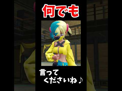 違う、そうじゃない サムネイル