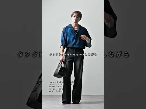 168cm/55kg 3/19発売CLELの柄シャツについて ファッション 服 コーデ