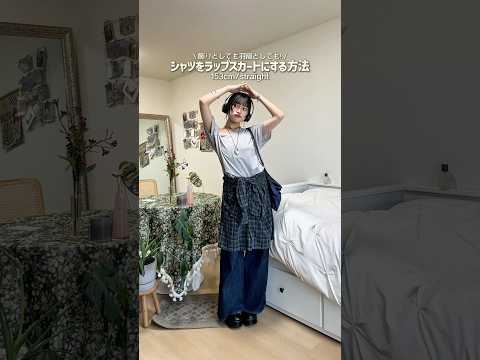 久々の投稿、お待たせしました🤧✨ ファッション shorts