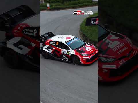 Rally Japan 2026 Action Starts Here – Shakedown Begins at K…