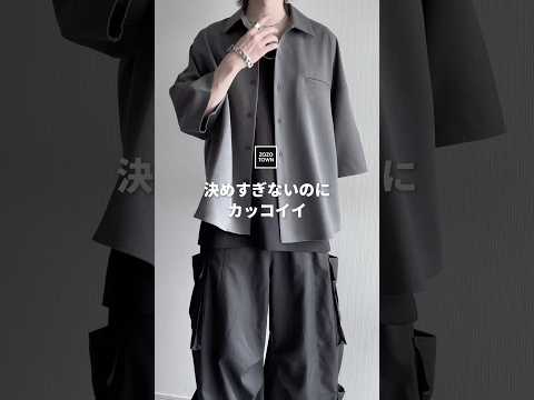 ㊙️¥3,960㊙️キメすぎないのにカッコ良すぎるコスパ最強シャツ ファッションコーデ