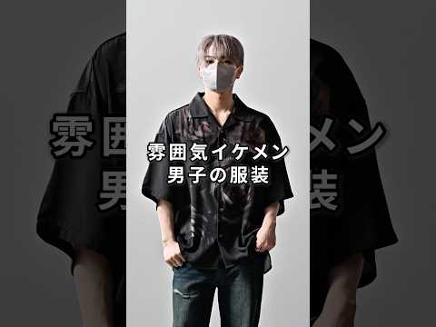 168cm/55kg 4/23発売CLELの柄シャツ新色について ファッション コーデ 服 サムネイル