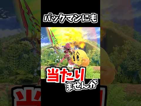 そうはならんやろ。 サムネイル