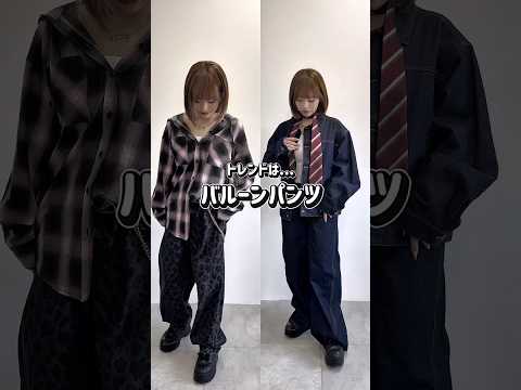 【トレンドボトム紹介👀☝🏻】チェックしてみてね🫶shorts fashion wego outfit 韓国ファッション…