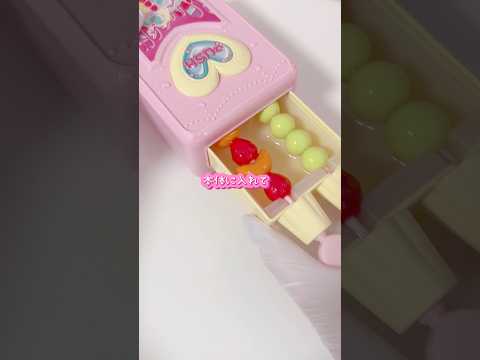 何を作るおもちゃでしょう？韓国のメイキングトイだよ サムネイル