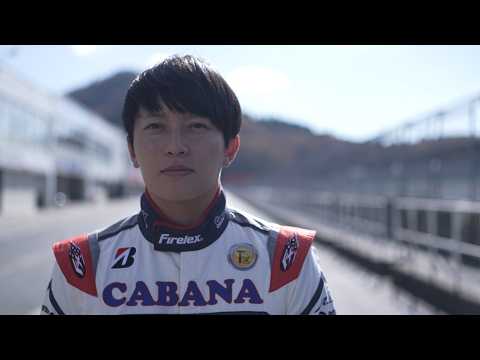 【INSIDE GR】GR86/BRZ Cup【堤 優威】｜新たな道を切り開く