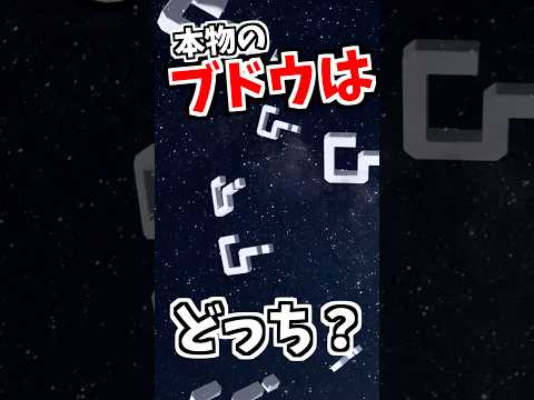 ん？