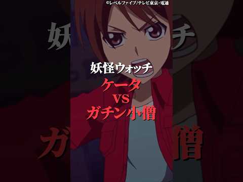 マジで記憶に残った一方的過ぎた戦い9位〜7位 サムネイル
