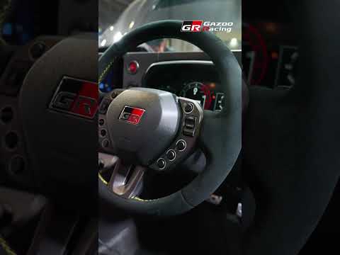 GR Yaris MORIZO RR prototype OSAKA AUTO MESSE 2026