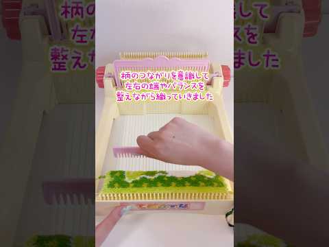 リベンジ！平成のめちゃムズメイキングトイ！ サムネイル