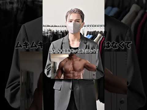 大人男性がお洒落になりたいなら○○を押さえろ ファッション コーデ 服