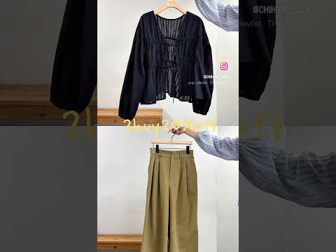 春の神セットきたチノパン&times;ブラウスが今だけ20%OFF