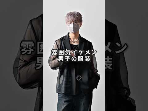 168cm/55kg 5/18発売CLEL新作のシアーテーラードについて ファッション コーデ 服 サムネイル