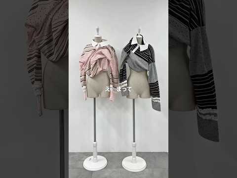 【え、まってズルすぎーー‼️】トレンド韓国満載で可愛すぎる🫨🎵shorts fashion wego outfit カ… サムネイル