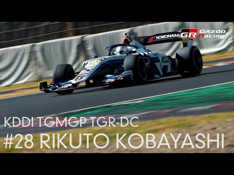 28 RIKUTO KOBAYASHI｜KDDI TGMGP TGR-DC｜SUPER FORMULA 2026 サムネイル