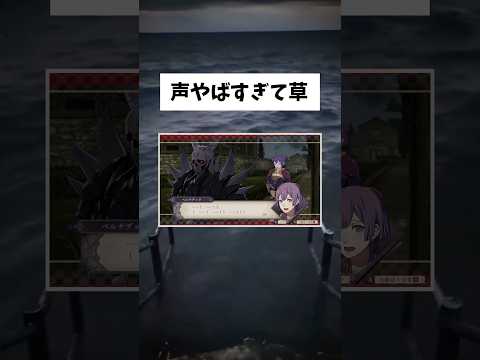 どんなシーンだよ