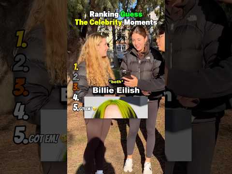 Ranking Guess The Celebrity Moments 😂 サムネイル