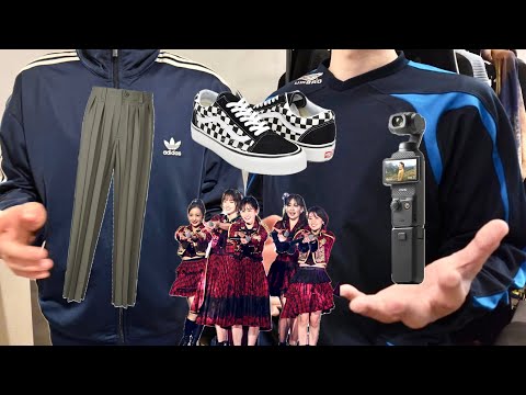 今年のMVPアイテムは？【Kのラジオ126】 サムネイル