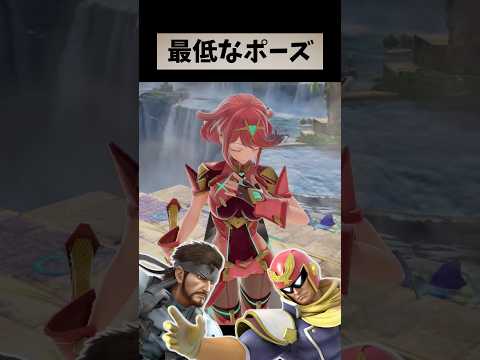 こうかはばつぐんだ！！！