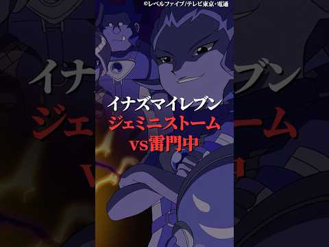 マジで記憶に残った一方的過ぎた戦い6位〜4位 サムネイル