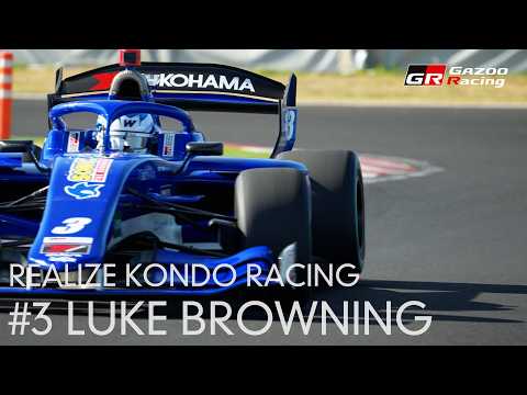 3 LUKE BROWNING｜REALIZE KONDO RACING｜SUPER FORMULA 2026 サムネイル