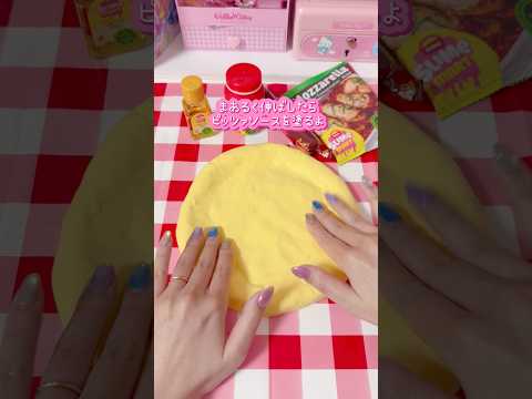 海外のリアルなスライムクッキングセット