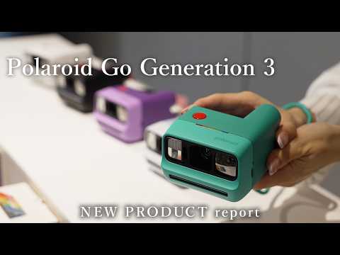 【先行レポート】いまこそアナログを愛する「Polaroid Go Generation 3」 サムネイル