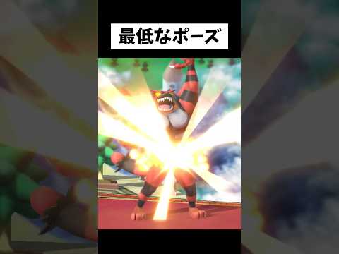 史上最悪の動画