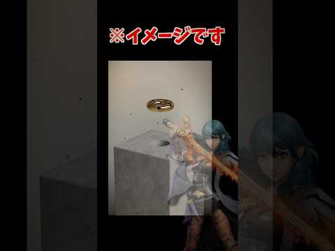 意味は想像にお任せします。