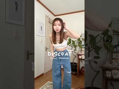 春の日差し対策これでOK☀️シワ知らずブルゾン🩷