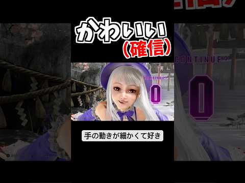 俺、このゲーム買うよ サムネイル