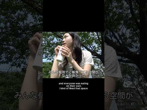 ひとりで公園でお喋り⛲️ vlog