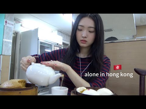 20歳日本人の香港ひとり旅vlog★
