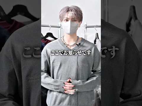 【お知らせ】CLEL初の単独POP UPイベントを開催いたします🎉 ファッション 服 コーデ