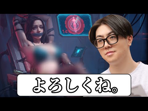 １カ月よろしくね　pr サムネイル