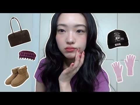 ベストバイ2025冬☆最近のお気に入りたち サムネイル