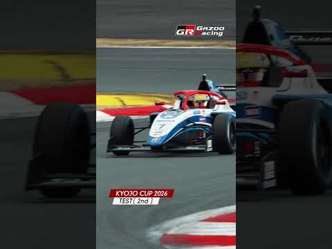 KYOJO CUP 2026 TEST［2nd］