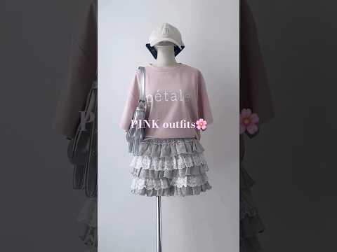 【春のピンクコーデ4選🌸】どのコーデが好き？shorts fashion wego outfit 韓国ファッション カ… サムネイル