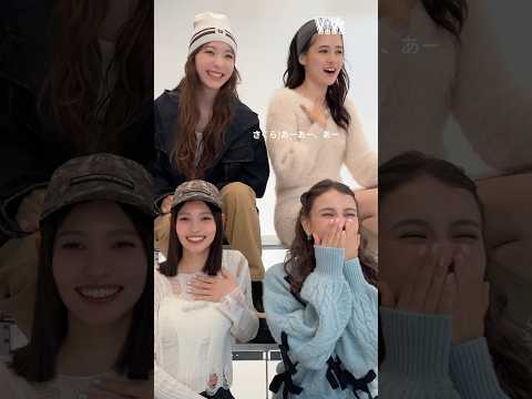 最後までツッコミが止まらない🤣🤣村上愛花 アリアナさくら 嵐莉菜 雑賀サクラ vivi viviモデル サムネイル