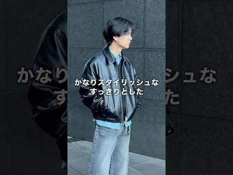 【牛革風】この質感でアンダー1万円は価格破壊すぎる サムネイル