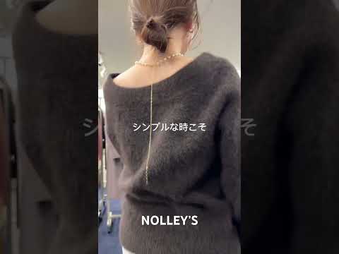【このネックレス付けてみて❣️】シンプルコーデ垢抜け術✨nolleys ノーリーズ ファッション 秋冬ファッション 垢… サムネイル