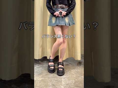 【スカートにサンダルだとバランス悪くなる💦】そのお悩み解決します🪄✨shorts fashion wego ウィゴー… サムネイル