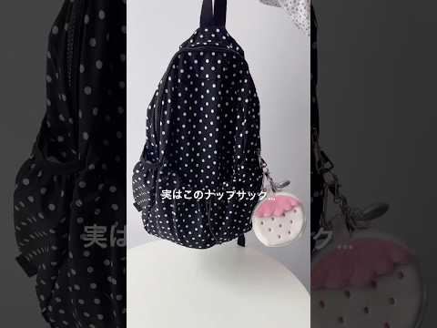 【実はこのナップサック...】チェックしてみてね🤍shorts fashion wego outfit 韓国ファッショ…