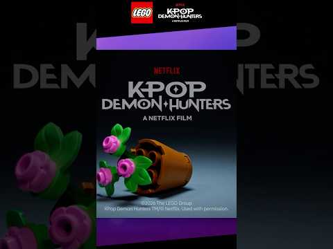 LEGO KPOP DEMON HUNTERS FIRST LOOK OMFGGGGG サムネイル