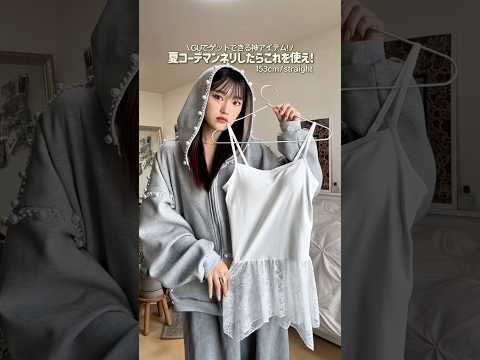 なんと白も愛用してます^_^🤍 ファッション shorts