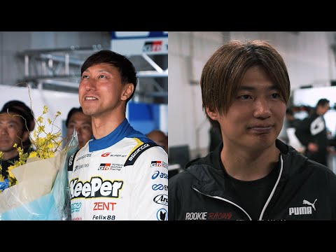 【INSIDE GR】決断の裏に | 石浦宏明×大嶋和也 サムネイル